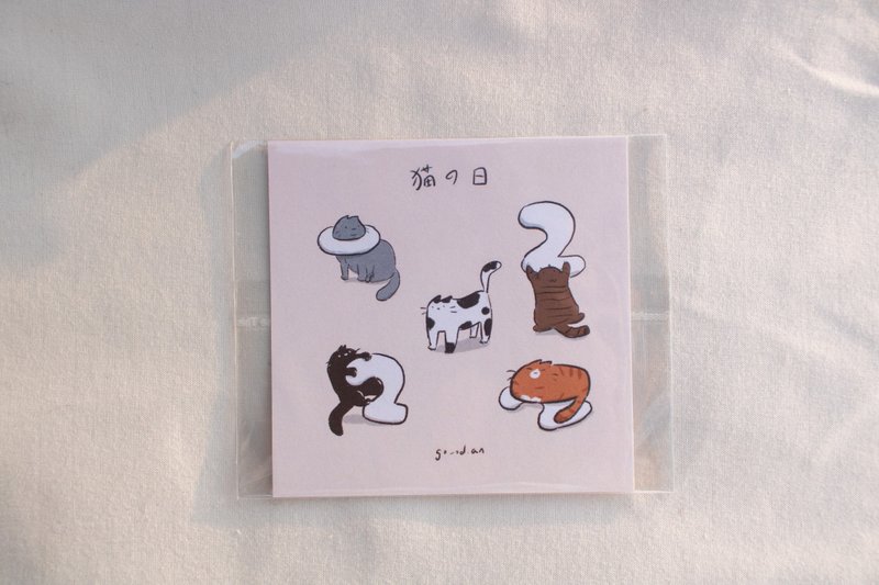 猫之日卡片 - 卡片/明信片 - 纸 