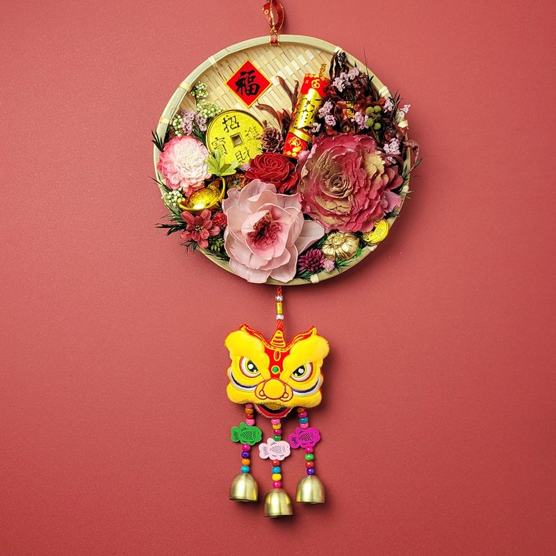 干燥花米筛开运年兽流苏挂饰-招财进宝款24cm - 干燥花/捧花 - 植物．花 红色