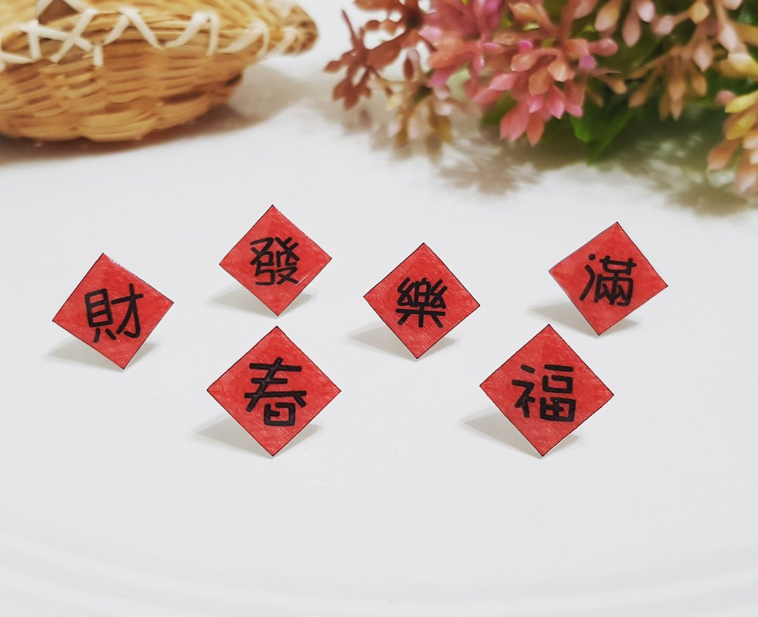 春联造型 耳环 耳夹 - 迎新春限量版 - 耳环/耳夹 - 塑料 红色