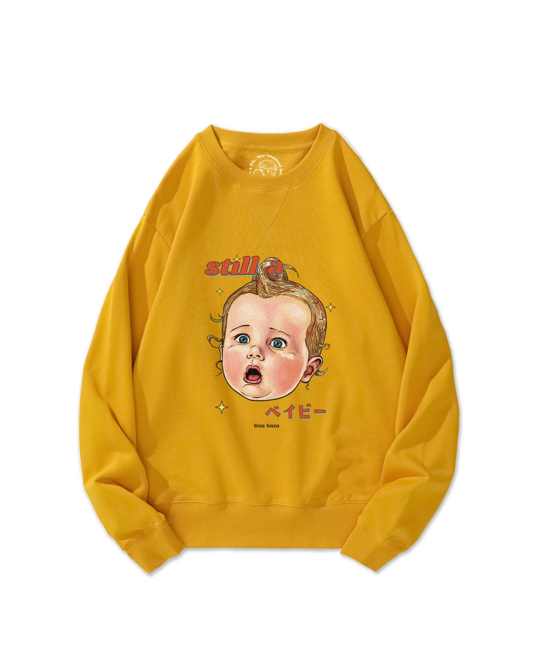 Still a baby 美式怀旧 长袖卫衣 - 中性连帽卫衣/T 恤 - 棉 黄色