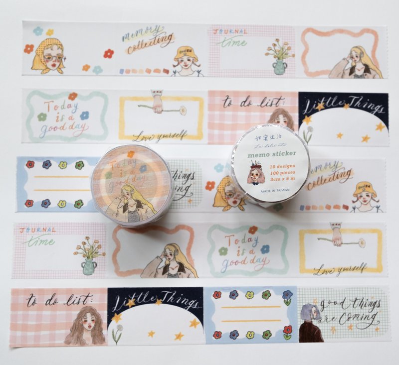 美好的一天 Today is a good day 便利贴卷 memo sticker - 便条纸/标签贴 - 纸 多色