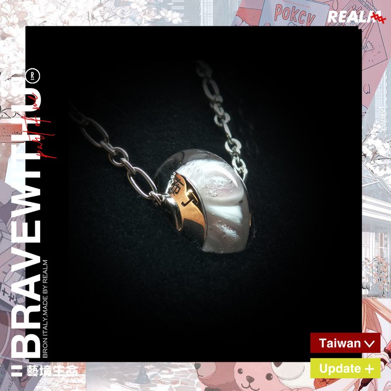 骨灰琉璃项链/骨灰玻璃项链 - 项链 - 玻璃 