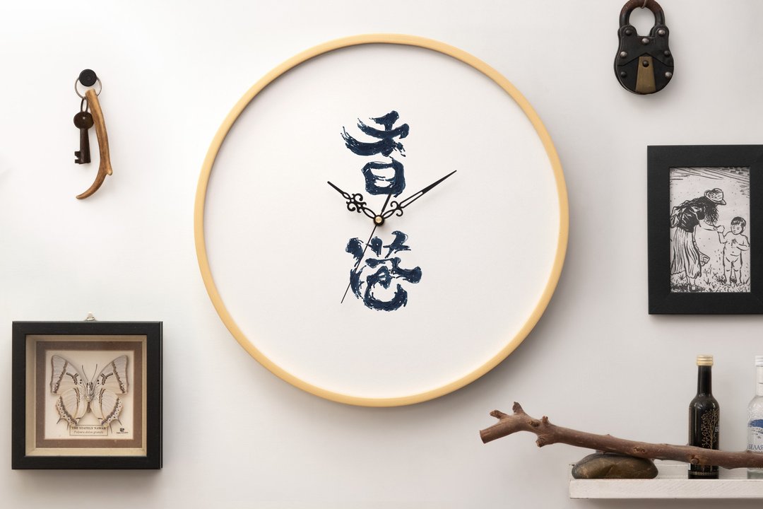 【任你画系列】白板钟 可画可擦不留痕 - 时钟/闹钟 - 木头 白色