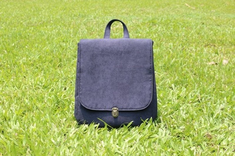 Chez。福利品 - 后背小姐 - 深邃蓝 x 柠檬黄 - 后背包/双肩包 - 聚酯纤维 蓝色