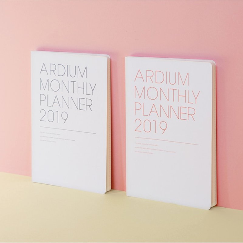 ARDIUM MONTHLY PLANNER 月计划行事历 - 简洁白/简洁粉 - 年历/台历 - 纸 白色
