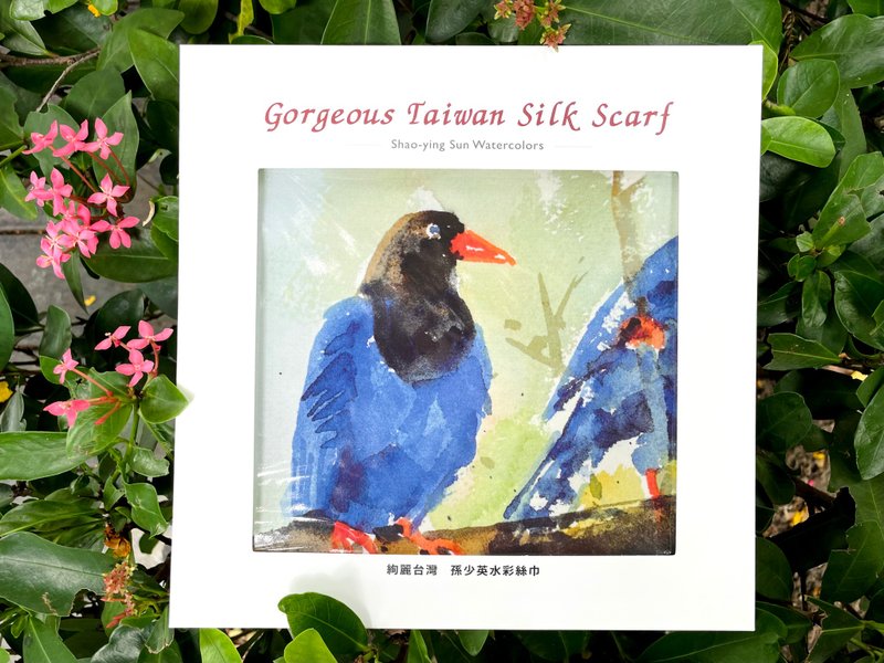 绚丽台湾 孙少英水彩丝巾-台湾蓝鹊与日月潭 - 丝巾 - 其他材质 多色