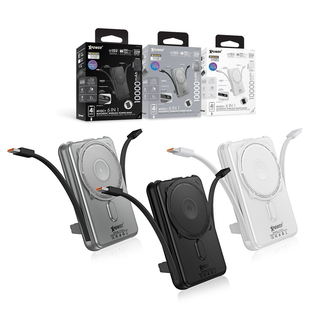 XPower M10C+ 6合1多功能数显10000mAh PD 20W 磁吸无线移动电源 - 充电宝/传输线 - 其他金属 多色