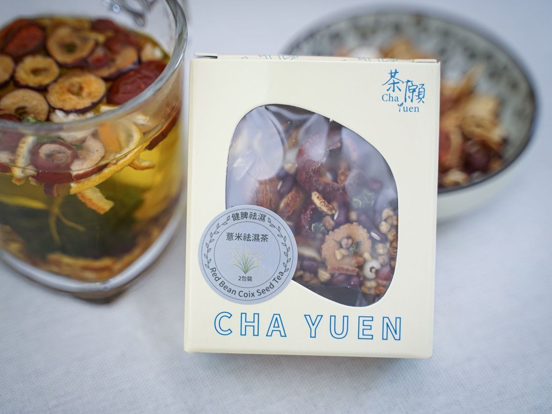 茶愿 - 薏米祛湿茶 2包装 健脾益胃 清热祛湿 - 茶 - 其他材质 