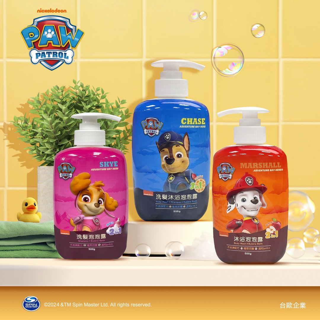 【台欧】Paw Patrol 汪汪队立大功 二合一 儿童洗发沐浴泡泡露 - 其他 - 其他材质 多色