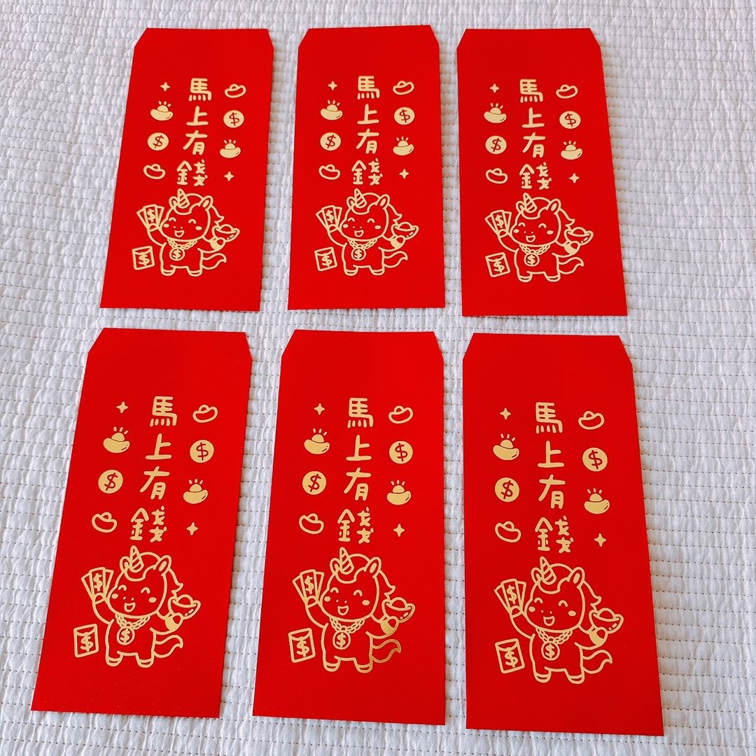 马年 烫金红包袋 一包6入 马上有钱 - 红包/春联 - 纸 红色