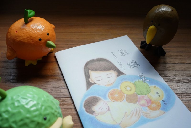 生产后 我遇到了乳腺炎/ 独立志 小书 个人刊物 附赠明信片 - 刊物/书籍 - 纸 