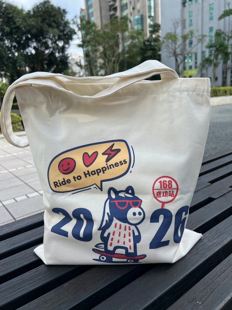 马到成功帆布袋-蓝马/双面印刷轻薄全棉帆布袋/文青率性 - 手提包/手提袋 - 棉．麻 白色