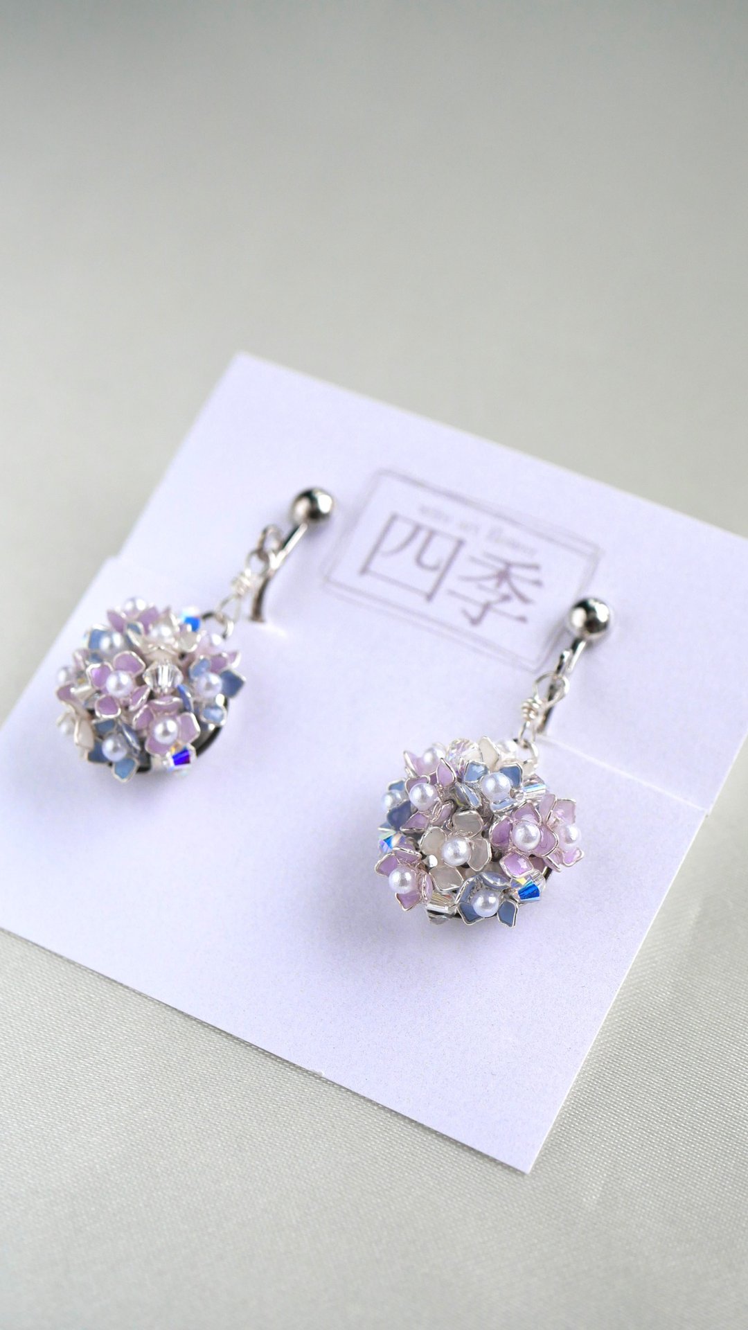 hydrangea ear accessories - 耳环/耳夹 - 其他材质 蓝色
