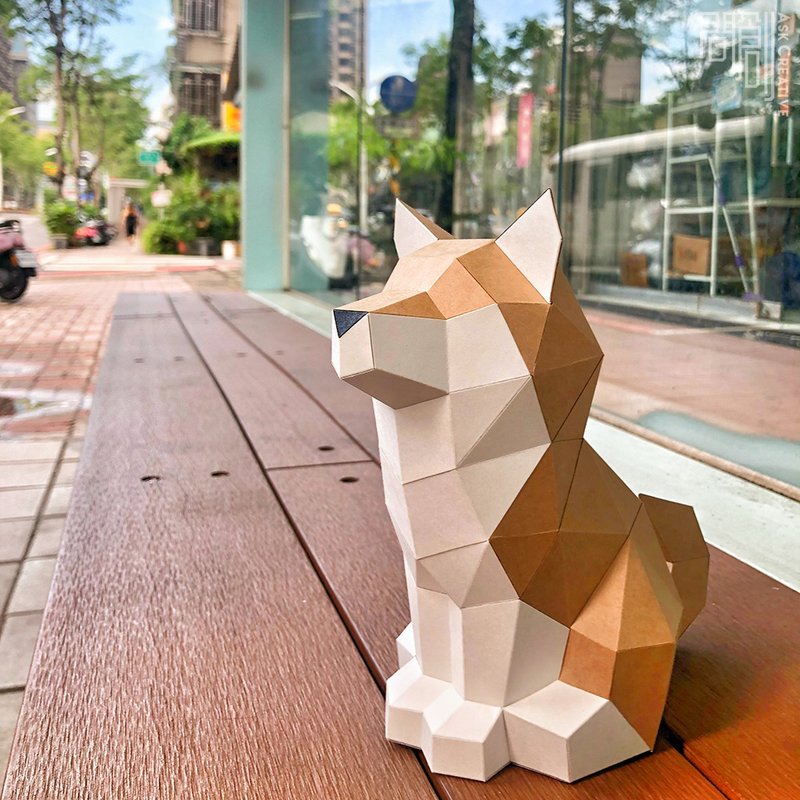 DIY手作3D纸模型摆饰 狗狗系列 -傲娇小柴犬 - 玩偶/公仔 - 纸 咖啡色