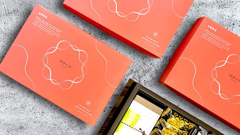 金鹤礼B-原味蛋卷、台湾风味酥饼、山茶或咖啡/2023橘色包装出货 - 手工饼干 - 纸 多色