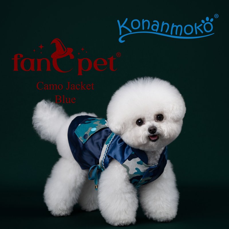 Konanmoko X FanCpet 蓝色迷彩夹克 - 衣/帽 - 聚酯纤维 