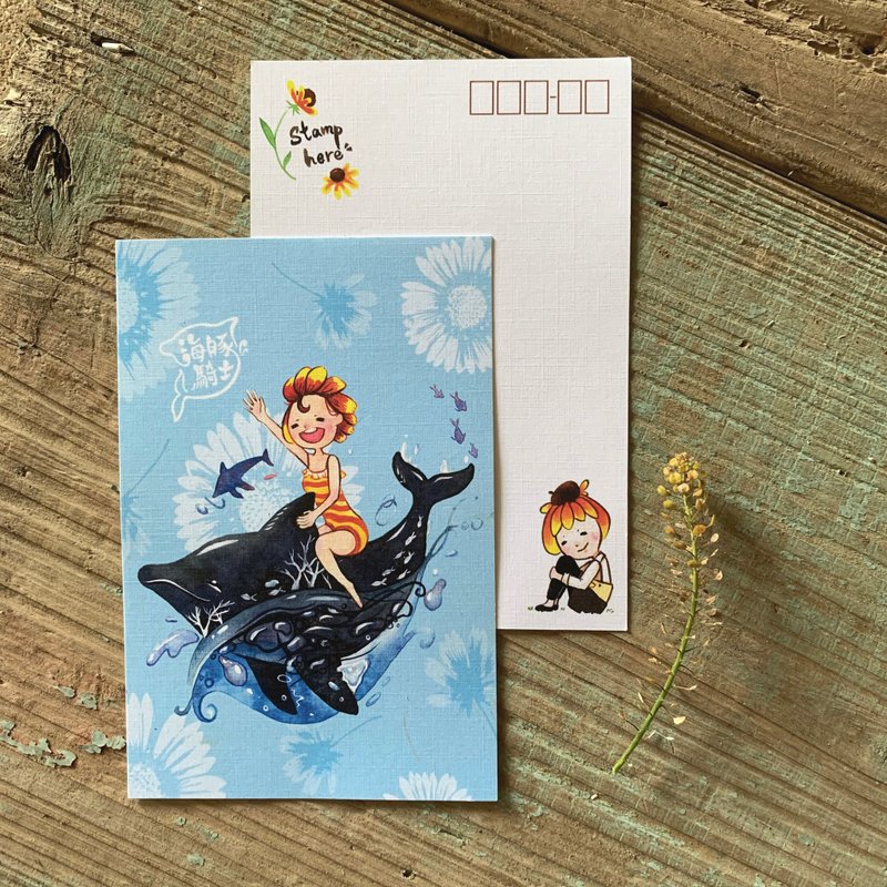 【澎湖人的日常】海豚骑士|手绘天人菊女孩|明信片 万用卡 卡片 - 卡片/明信片 - 纸 蓝色