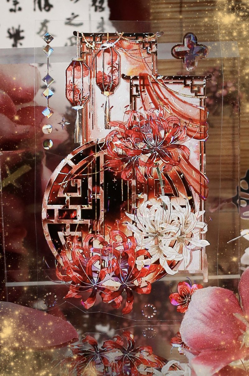 彼岸浮生 東方曼珠沙華 花言葉 PET 紙膠帶 貝殼光 10米卷 台灣製 - 纸胶带 - 其他材质 红色