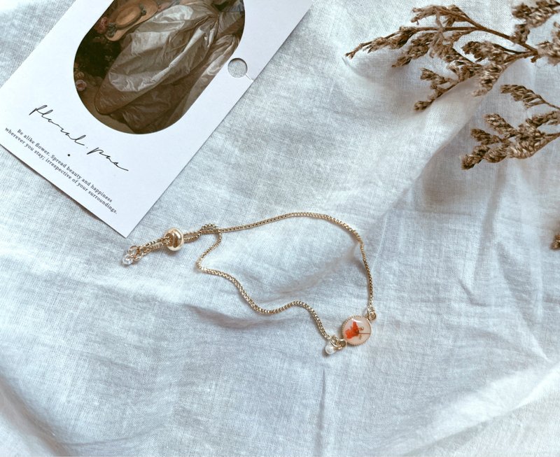 日本油珠香雪球手链 - 手链/手环 - 其他金属 