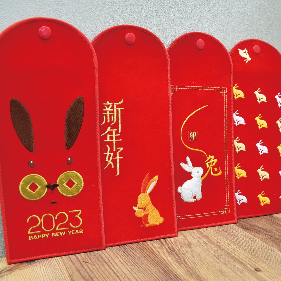 【刺绣红包袋】玉兔迎春 | 护照袋 | 收纳袋 | 存折袋 | 现金袋 - 红包/春联 - 绣线 红色