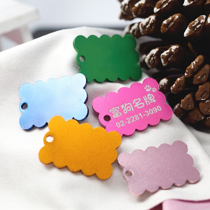 【Fulgor Jewel】富狗名牌 定制宠物吊牌 狗牌 猫牌 免费单面刻字 - 项圈/牵绳 - 其他金属 多色