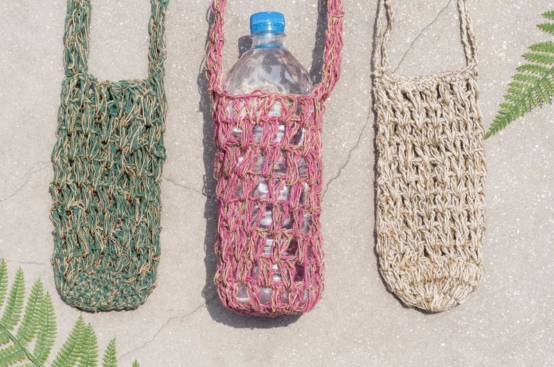 麻绳水壶袋/手工麻线水壶袋/手工编织饮料袋/编织饮料提袋- 自然 - 随行杯提袋/水壶袋 - 棉．麻 多色