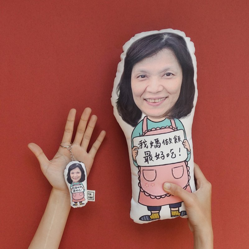 FunPrint 定制 母亲大人插画抱枕和钥匙圈  *母亲节礼物推荐* - 枕头/抱枕 - 其他材质 
