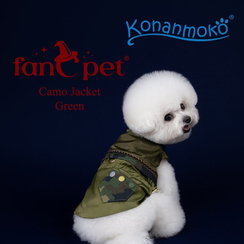 Konanmoko X FanCpet 绿色迷彩夹克 - 衣/帽 - 聚酯纤维 