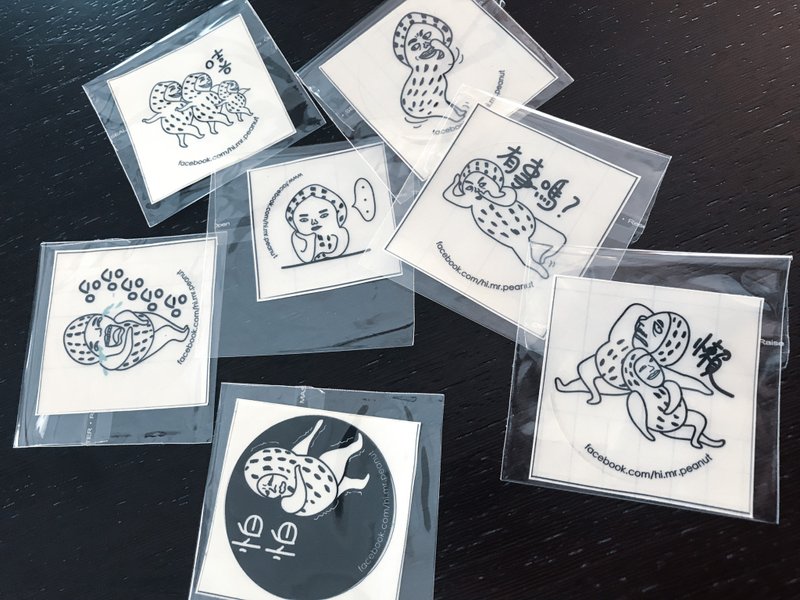 懒人花生 贴纸 - 贴纸 - 防水材质 白色