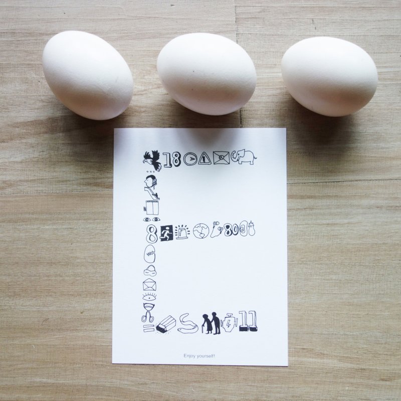 A-Z英文字母创意涂鸦明信片<E> - 卡片/明信片 - 纸 白色