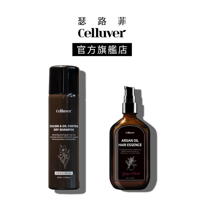 Celluver瑟路菲 韩方凉感植萃香氛干洗发 #大黑发油 1+1组 - 洗发用品 - 其他材质 