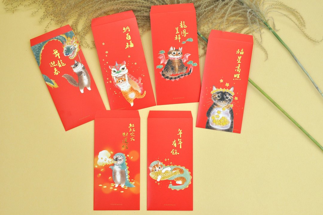 2024龙年猫咪红包袋一套6入 - 红包/春联 - 纸 