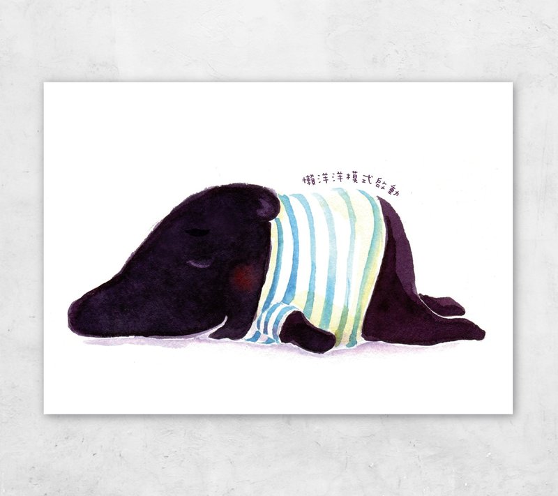 马来貘 欧噜噜 懒洋洋明信片  - 卡片/明信片 - 纸 