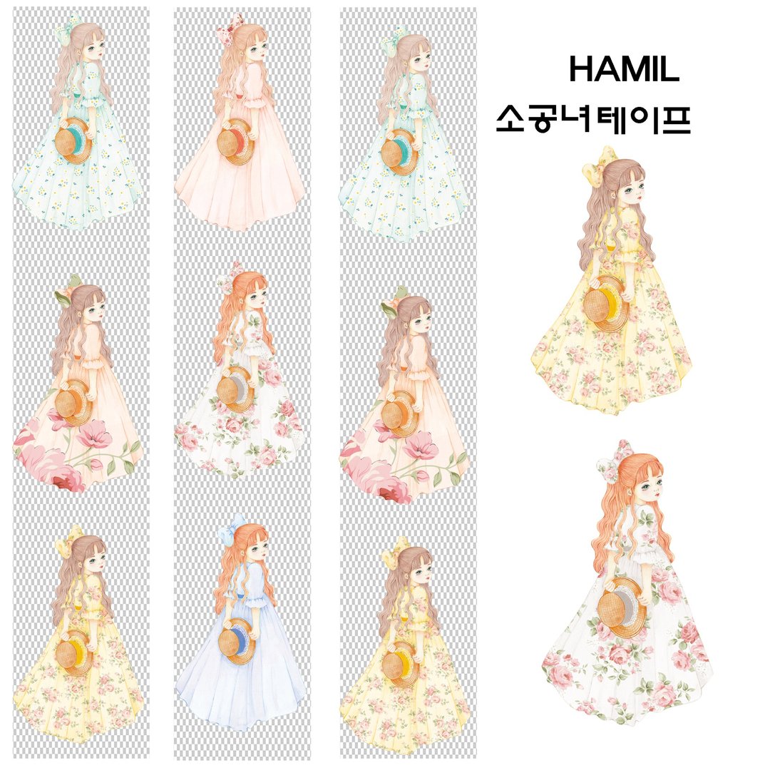 小小淑女OPP胶带 (hamil) 复古可爱娃娃 - 纸胶带 - 纸 多色