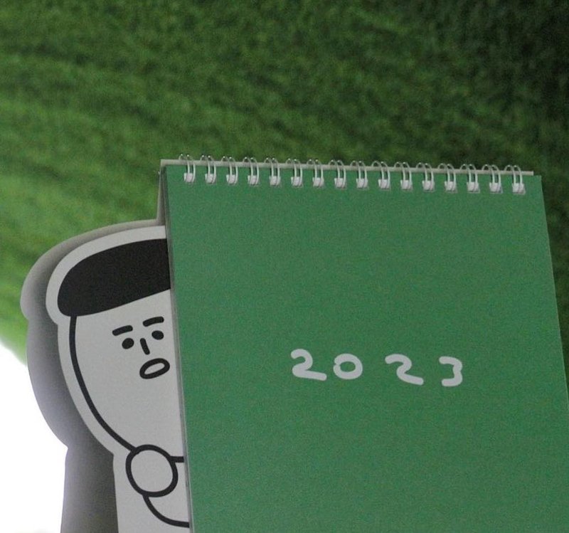 2023桌历组合 ( 赠送年历海报一张 ) | 1G珍妮 - 年历/台历 - 纸 白色