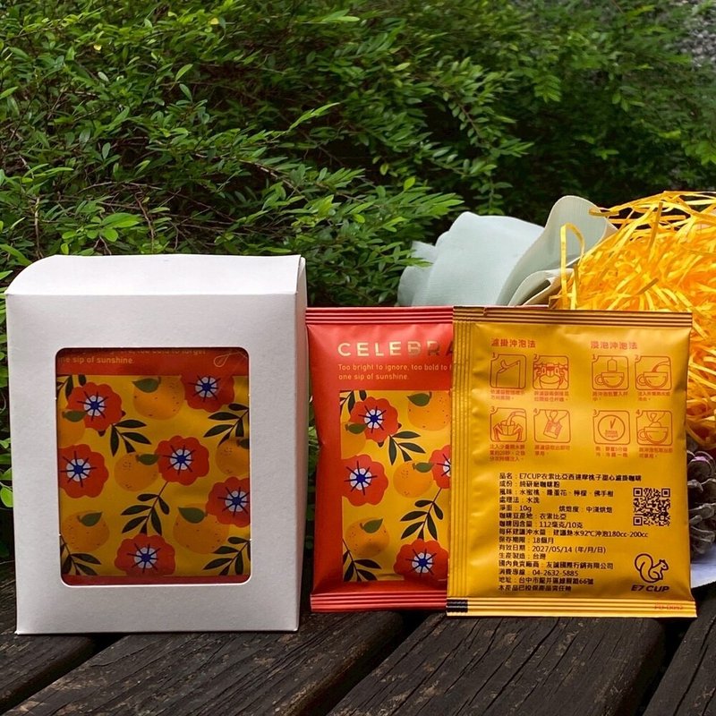 E7CUP埃塞俄比亚西达摩桃子甜心滤挂咖啡(10g*10入) - 咖啡 - 其他材质 