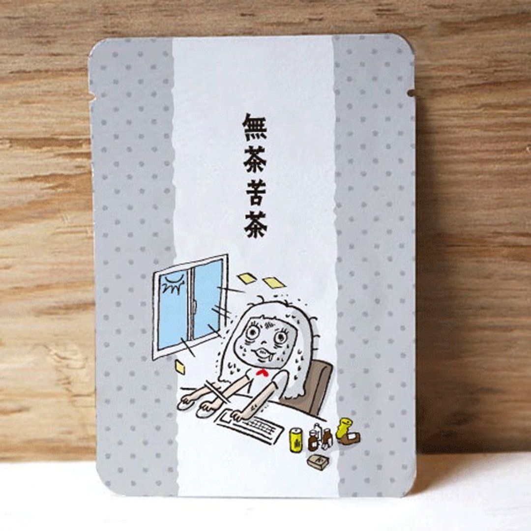 Unreasonable ｜ Greeting Tea (Designers Goencha Tea Battle) - 茶 - 新鲜食材 蓝色