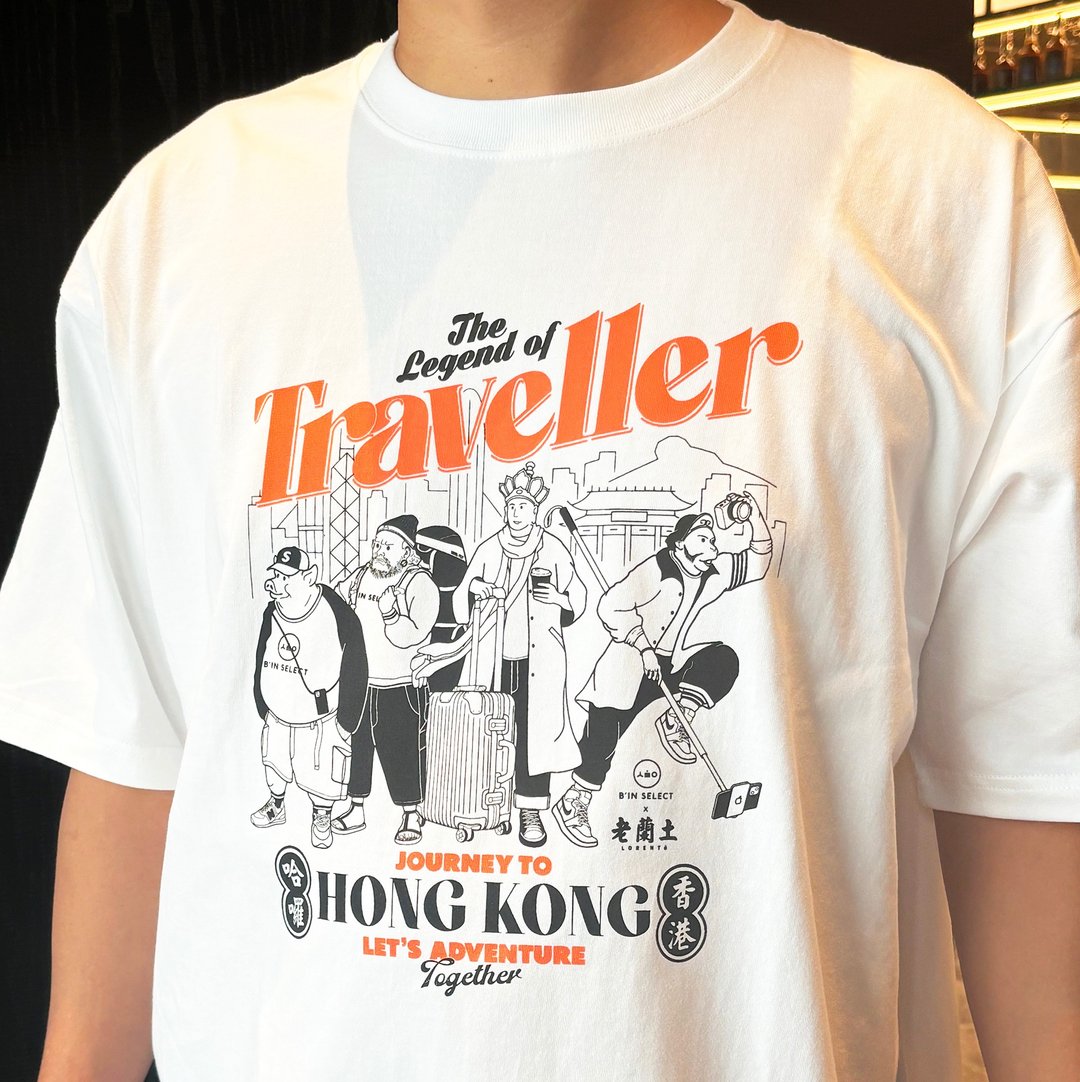 【传奇旅行者 The Legend of Traveller】老兰土 x B'IN SELECT - 中性连帽卫衣/T 恤 - 棉．麻 白色