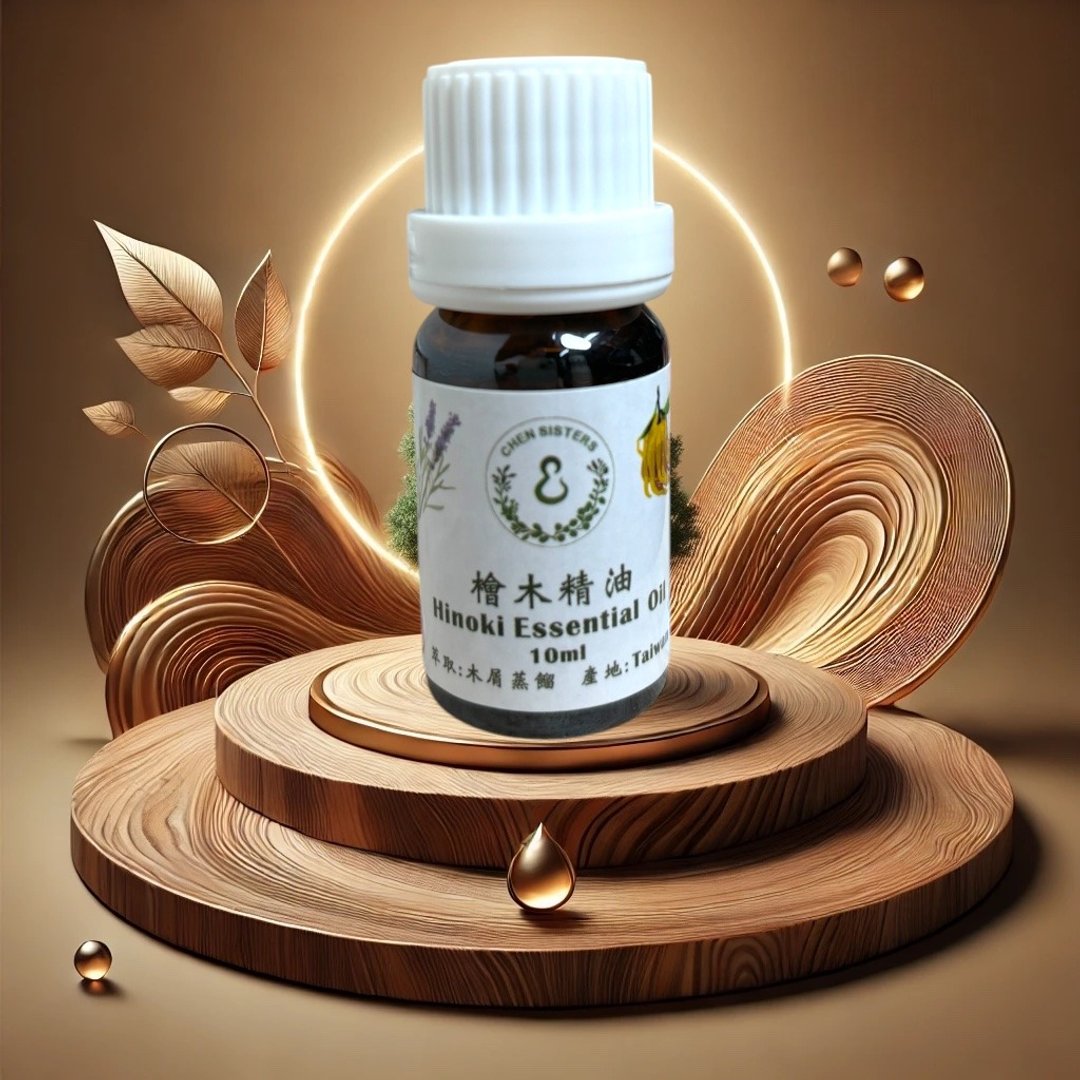 桧木精油 10ML 天然纯精油 无添加 - 香薰/精油/线香 - 其他材质 紫色