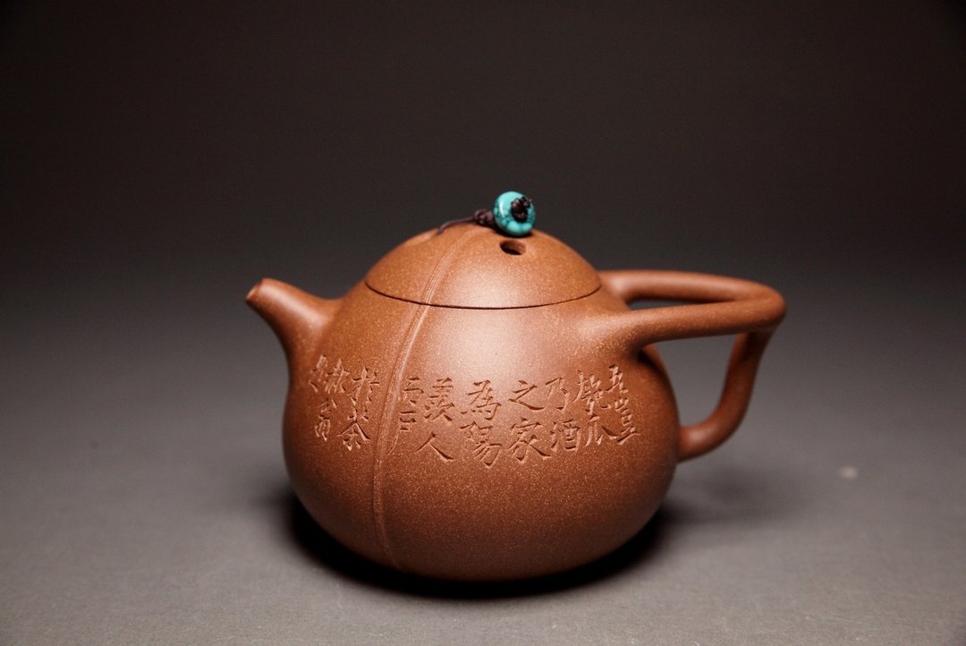 【印象朝代・玉成窑椰瓢】清中期 160cc 炎黄大地艺术 胖老板 - 茶具/茶杯 - 陶 紫色