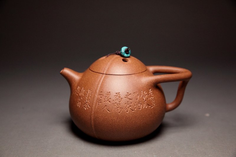 【印象朝代・玉成窑椰瓢】清中期 160cc 炎黄大地艺术 胖老板 - 茶具/茶杯 - 陶 紫色