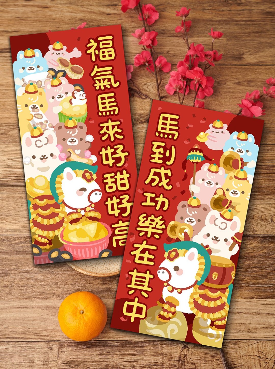缇拉兔│台湾插画│2026│马年 │春联 │春联 │马 │附背胶 - 红包/春联 - 纸 红色