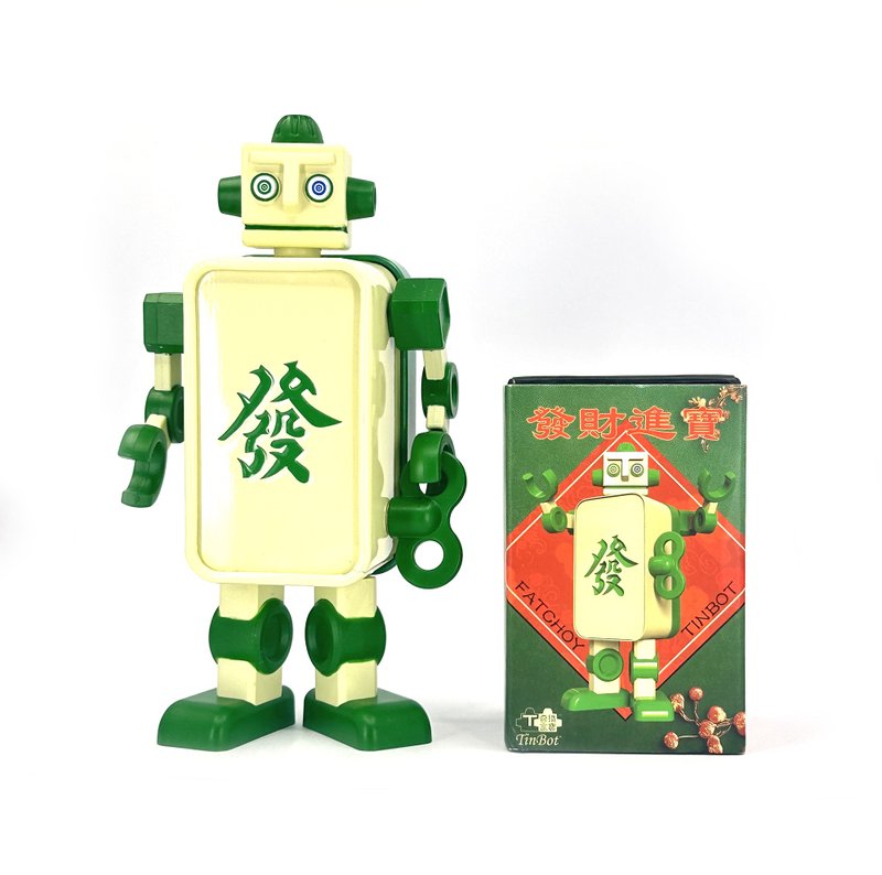 发财铁宝 - 玩偶/公仔 - 其他金属 绿色