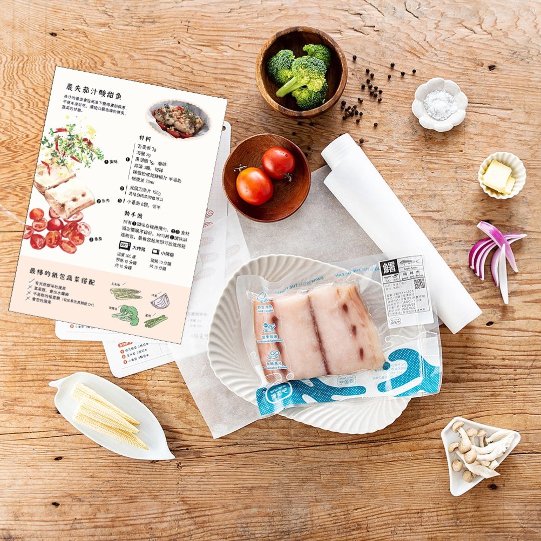 【懒食堂】零失败纸包鱼食谱X鬼头刀经典组 - 其他 - 其他材质 