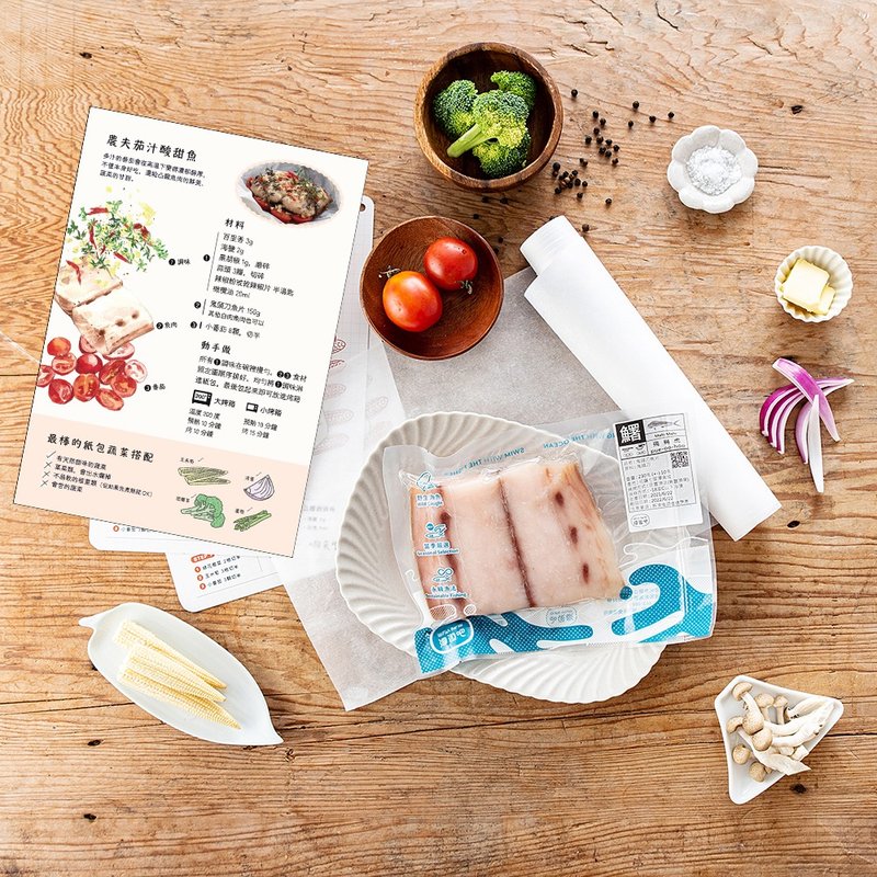 【懒食堂】零失败纸包鱼食谱X鬼头刀经典组 - 其他 - 其他材质 