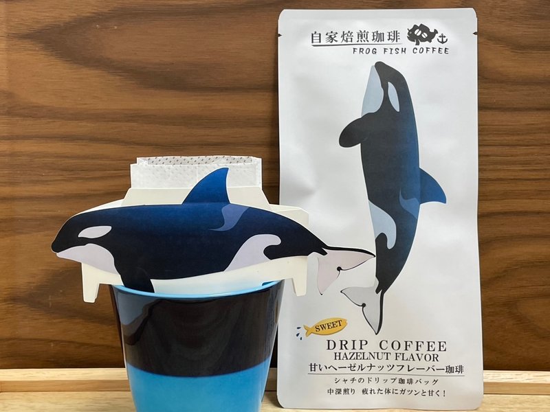 甜榛子味咖啡虎鲸3件套 - 咖啡 - 新鲜食材 黑色