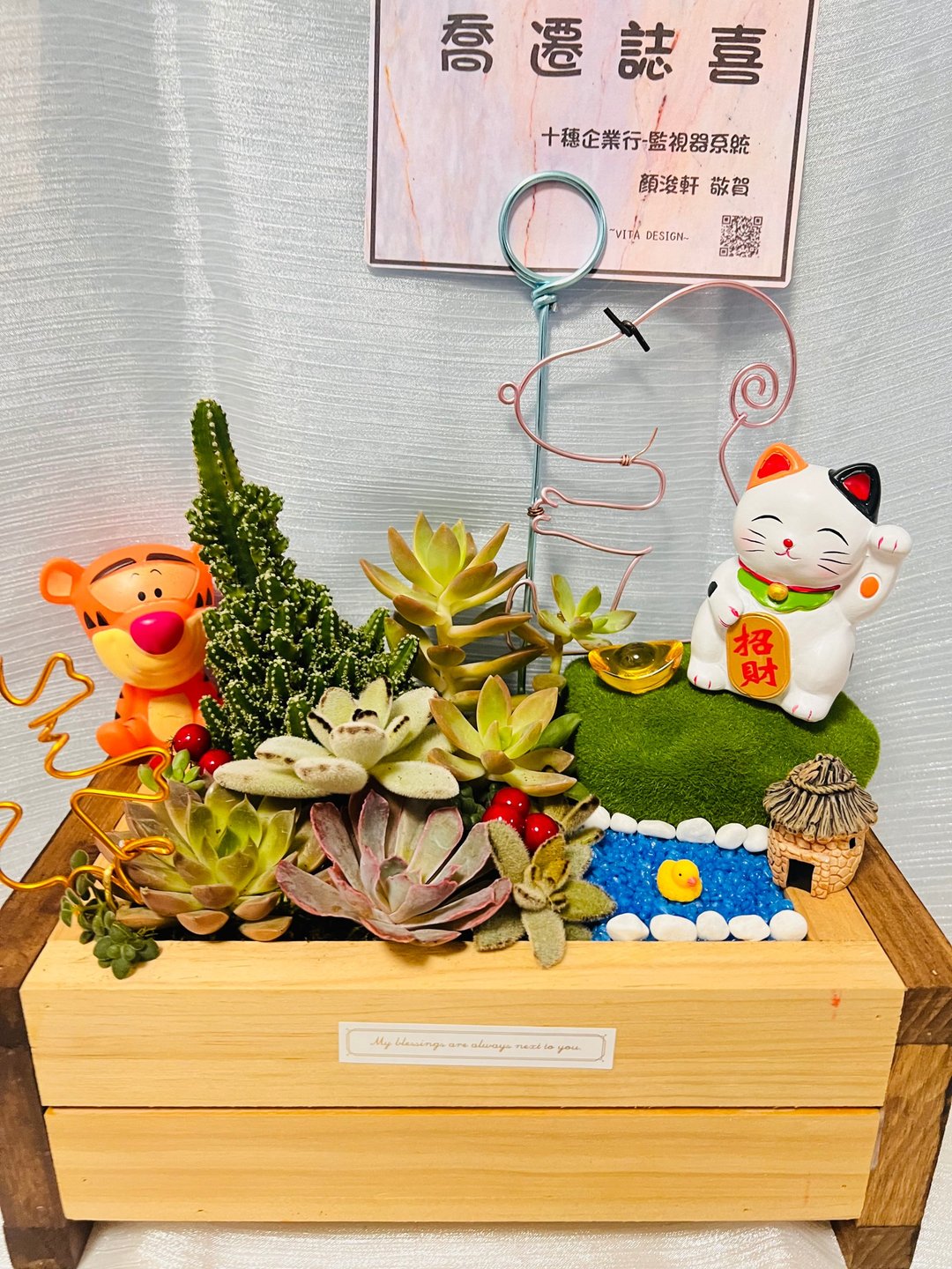 独家订制木箱组盆 开幕志庆 新居落成 升官乔迁 婚礼 生日礼物 - 植栽/盆栽 - 木头 