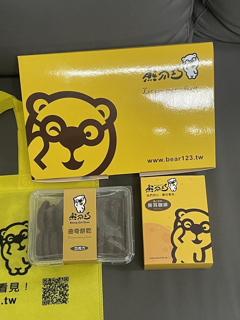 巧克力饼干咖啡礼盒 (挂耳咖啡5包+巧克力手工曲奇饼干)付手提袋 - 零食/点心 - 其他材质 黄色