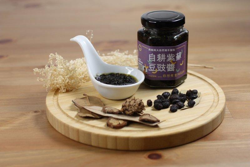 阿婉 自耕紫苏豆豉酱 手工酱料 - 酱料/调味料 - 新鲜食材 