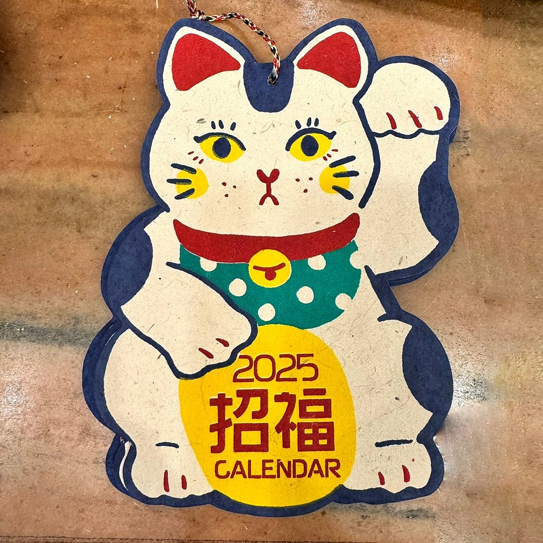 只剩现货!!2025年历 稀有超萌招财猫日历 - 年历/台历 - 纸 